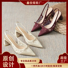 女式时装单鞋;高跟凉鞋;女式皮靴