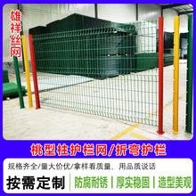 �������o�ھWС�^�e�����ږřھG�������x����3D�����ۏ��WƬ�S��