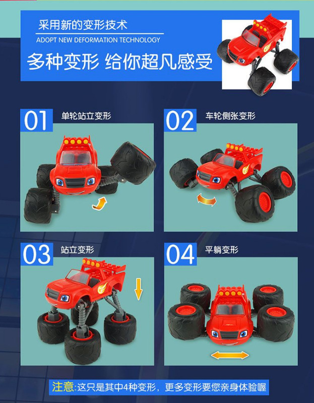 旋風戦チームのレースアップ合金の変形車のスピードの怪獣車のロボットの回力車の男の子のおもちゃ|undefined