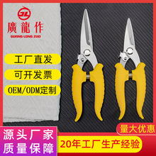 ���l���P䓽�����Ӽ����๦��늹����� ���I���ۼ����FƤ��