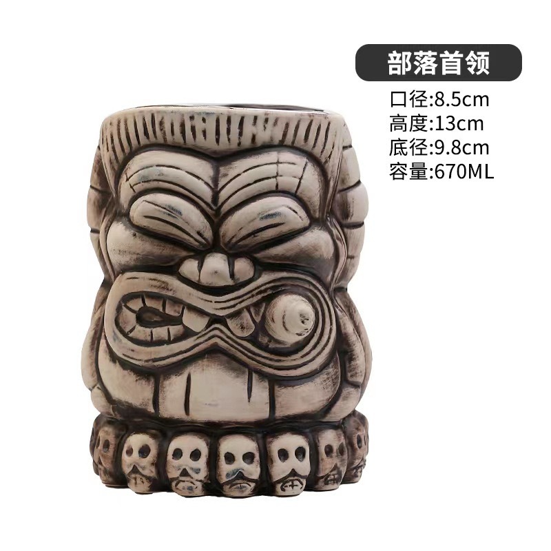 Taza de cóctel hawaiana taza de cerámica creativa taza de tic-tac - toe taza de cara de totem taza de macaco taza zombie taza de papagaio taza