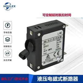 工业插座;钮子开关;按钮开关