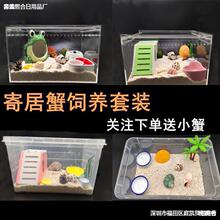 ɳз��B���쾰�Bֳ�ɗ��������x�،m��Ʒ�ɐ�������x�ľ�з