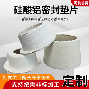 �մ��w�S���ͼ���ˮʽ�Lˮ�ډ|Ȧ�����X���m�ܷ�ʯ�މ|Ȧ���a�S��