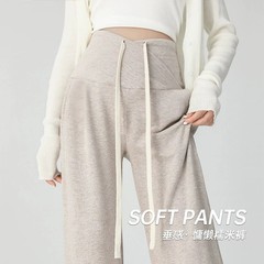 孕妇裤子秋季外穿舒适不勒低腰抽绳阔腿裤修身显瘦无托腹孕期长裤