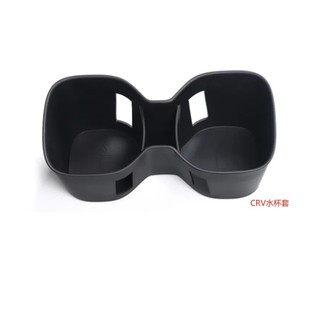 Suitable for Crv 2023 2024 2025 Accessories Compatible, Cr-V Lx, Ex, Ex-L, Water Cup Cover