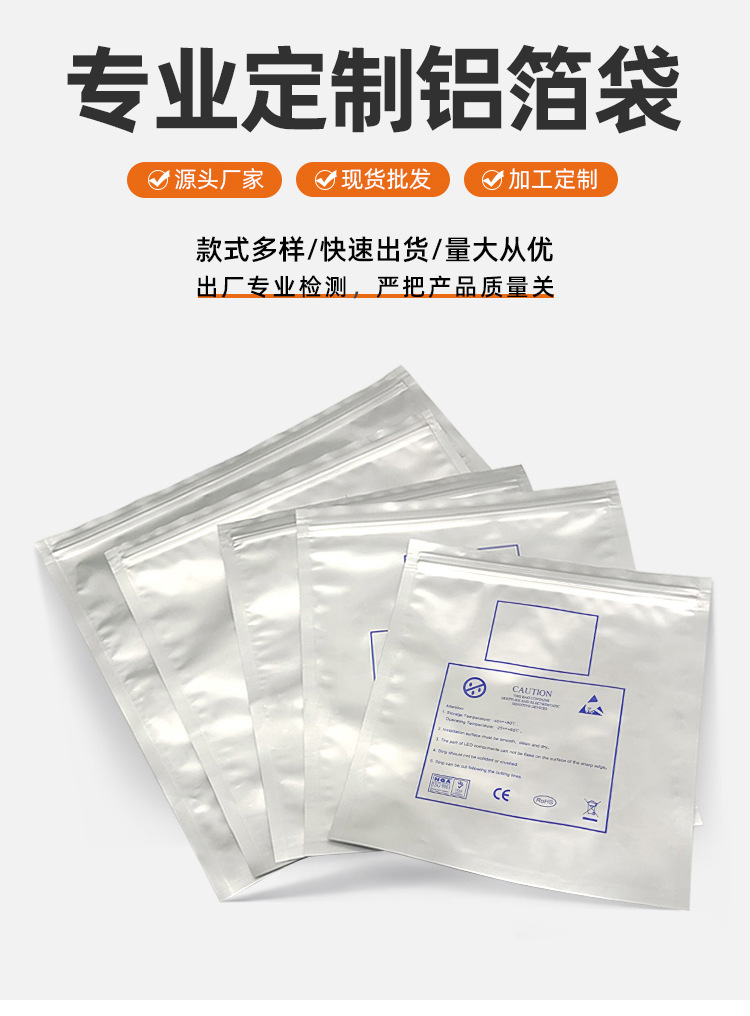 详情_17.jpg