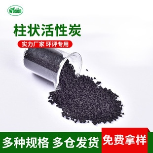 1000�ߵ�ֵҬ������̿��ˮ�Vо�^�V̎����Ƭ��Ҭ������̿���l�S��