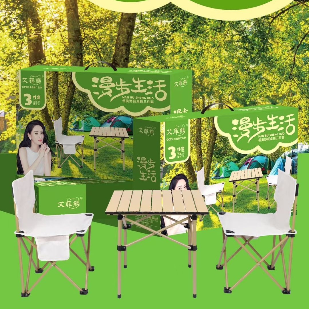 Effie Bear Outdoor Folding Table and Chair Three-Piece Set Outdoor Camping Portable Folding Table and Chair Outdoor Stall Set