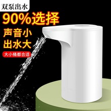 ƷM늄ˮͰˮͨüˮCȫԄˮճx