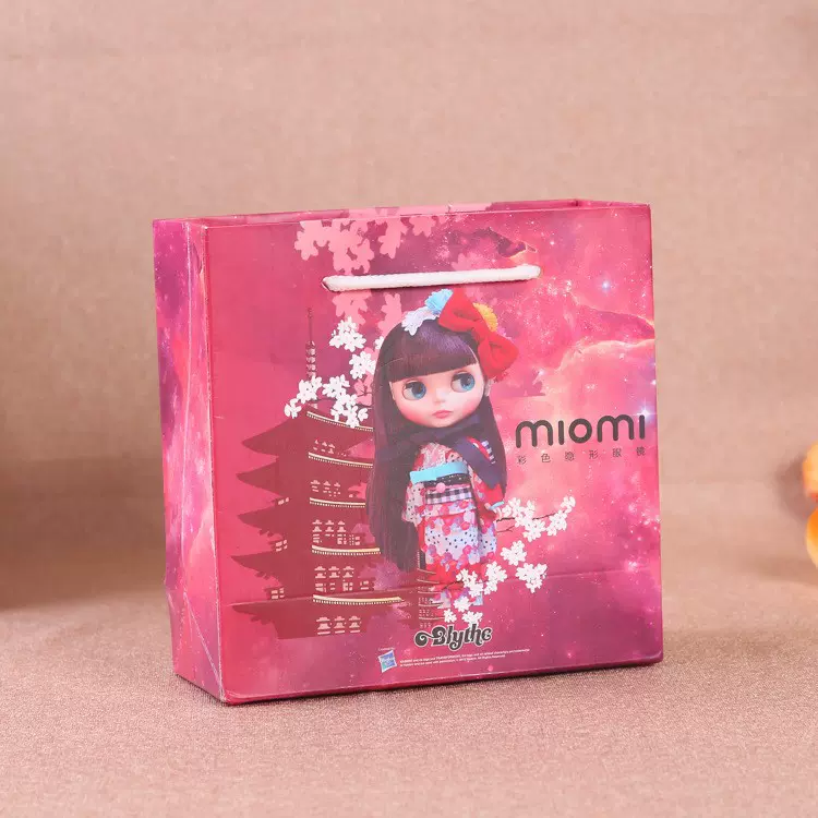 定制纸袋 服装购物白卡纸袋定做 黑卡牛皮纸袋礼品包装外卖手提袋