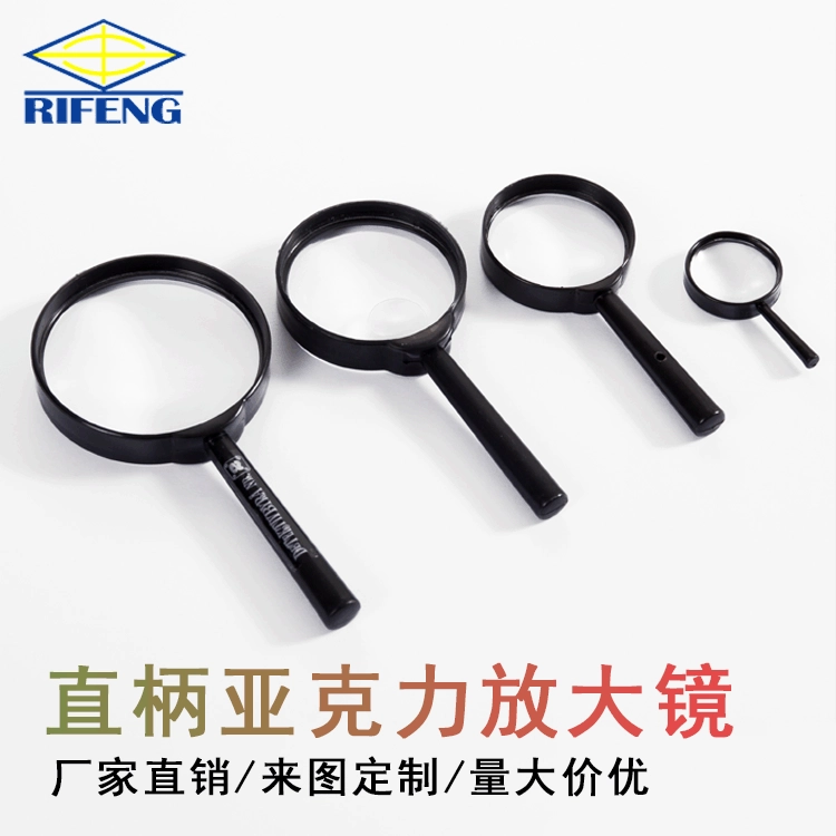 Заводской диаметр 50 мм экспортная Лупа Детская небьющаяся ручная чтение газет высокой четкости