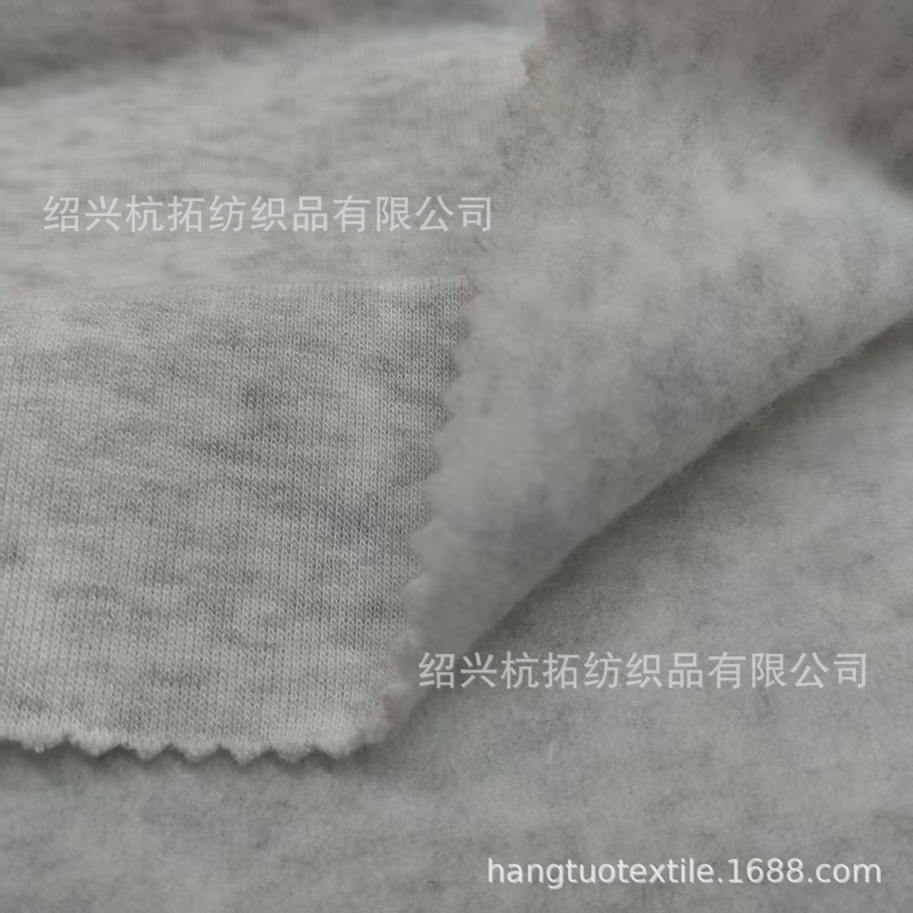 针织250gTR麻灰拉毛布全棉TC CVC TCR 全涤麻灰拉毛布