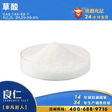 ���ʻ�������99%�F؛���l���I�}���˹��I���Ҷ����ĩ