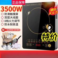 A늴Št3500Wʶ๦ܱ偹ܷˮ늠t