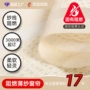 阻燃地铁奢侈品en13501窗帘