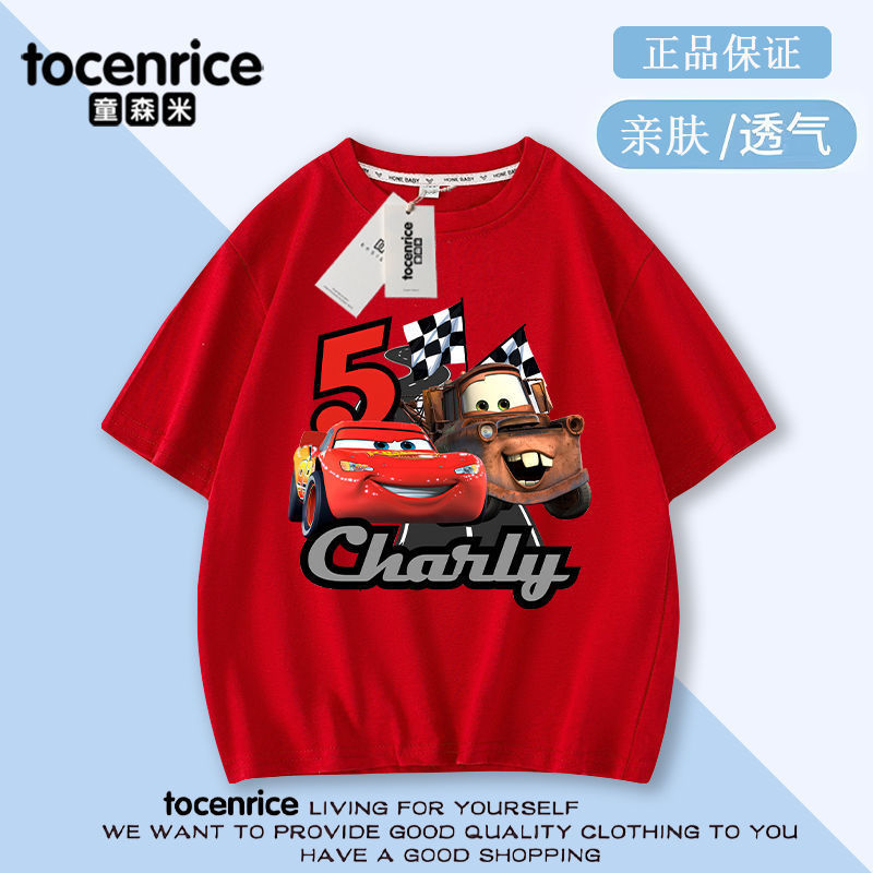 Cars Clothes Kidsren's Short-Sleeved T-Shirt Boys Summer Pure Cotton Lightning Mcqueen Racing T-Shirt Boys