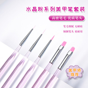 �羳�¿�ˮ����ϵ�и�͸���������|���׹P���b