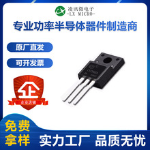 7A650V߉MOSTO-220FӍֱIЧ܏SCS7N65A2r