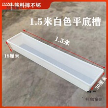 ���Lƽ�����ʳ���ˮ�ۼӺ����ϴ�̖�L���κ�ˮ��ι�ϲ۷N��̫��