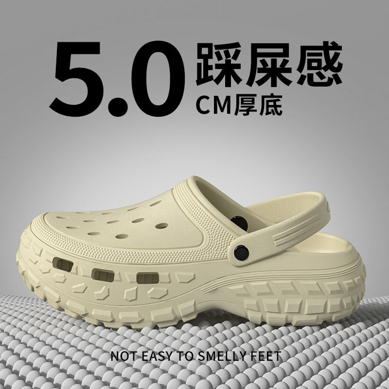 카키/캐주얼 아웃도어