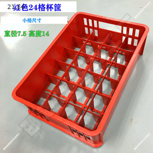�Ӻ��tɫ����ơ�ƿ����ϱ���t�Ʊ���;��ռ{��͏d������