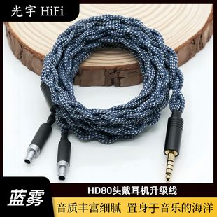 �^��ʽ���C������4��7N�ξ��~�����m���ɭ������HD800���l��3.5