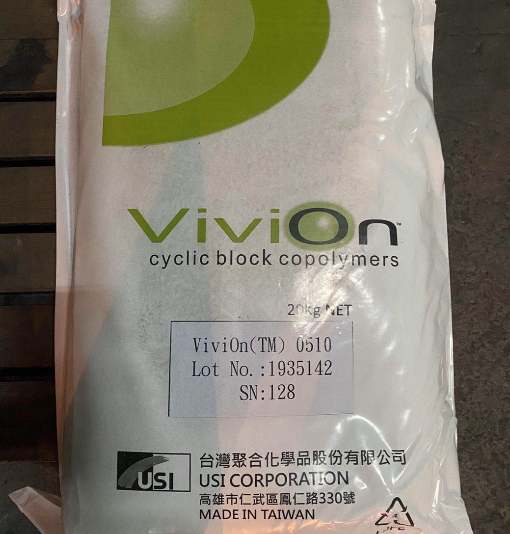 光学镜头 CBC 台湾台聚 ViviOn 8015  医疗 光学级  高紫外线穿透