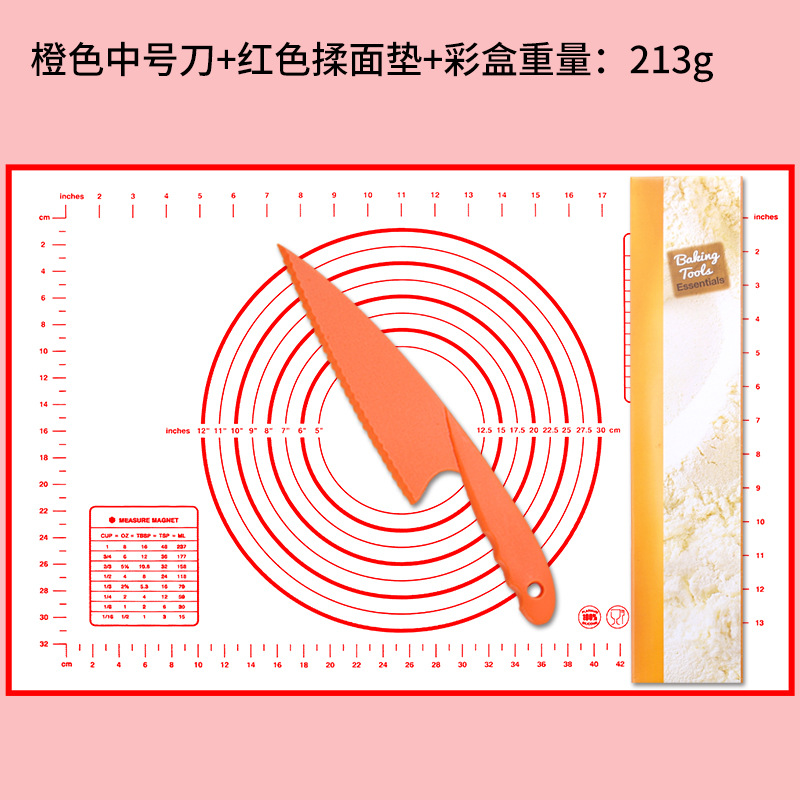 126796주황색 칼 + 빨간색 반죽 매트 + 색상 상자
