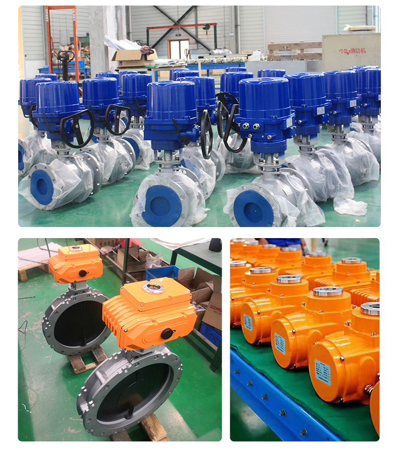 不锈钢电动法兰球阀_22.jpg