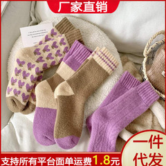 女性用冬用テリーソックス、無地、極厚ぬいぐるみ、防寒、愛の花、暖かいソックス、インズ厚みのあるミッドカーフソックス