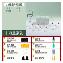 ��հ�12�������b��޹���ȫ�׷ǻ�޺��b���j�ιޱ�yʽ���ʽ