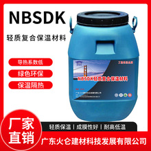 ͲDKp|ͺϱزϽBͱ؉TϹܭhʩ