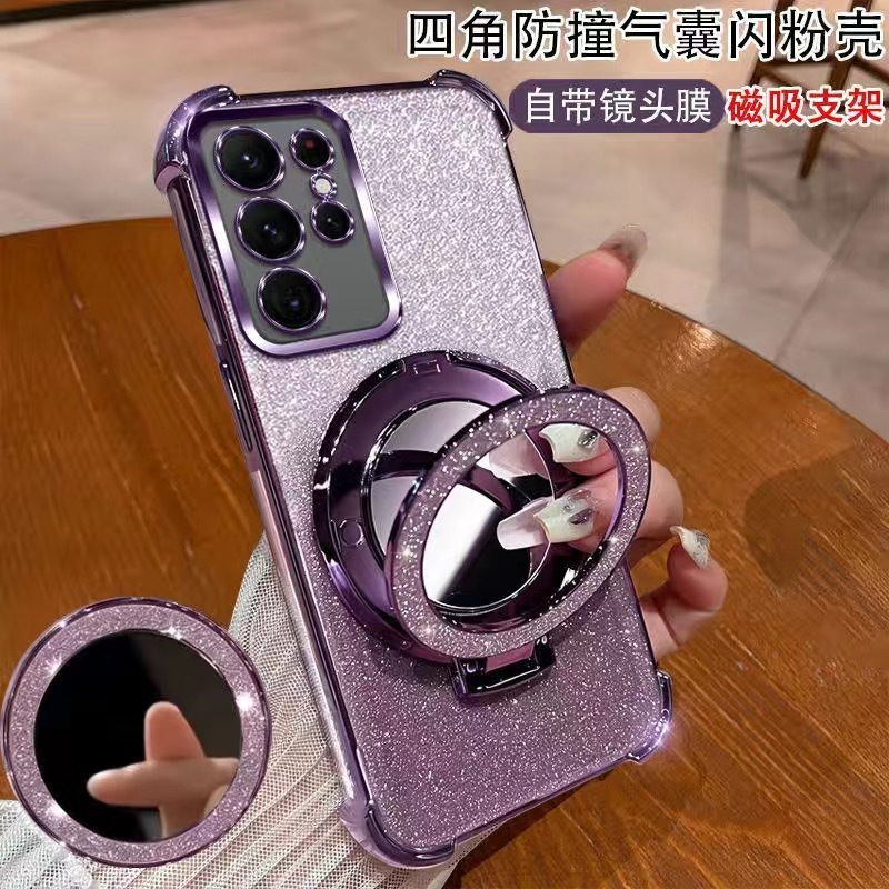 Suitable for Samsung S25 Ultra Phone Case with Glitter A56A36A26A16A55 Full Coverage Anti-Drop Stand Mirror for Women