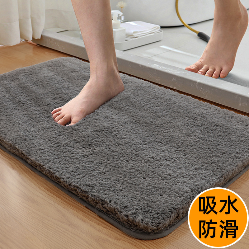 Bathroom non-slip absorbent toilet 13 door toilet bathroom door 66 mat mat door quick-drying mat 8