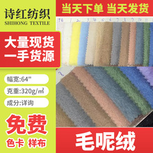 �S�ҬF؛320g�ﶬ����������ż���� ��ܛ�̽që�ؽq���b����