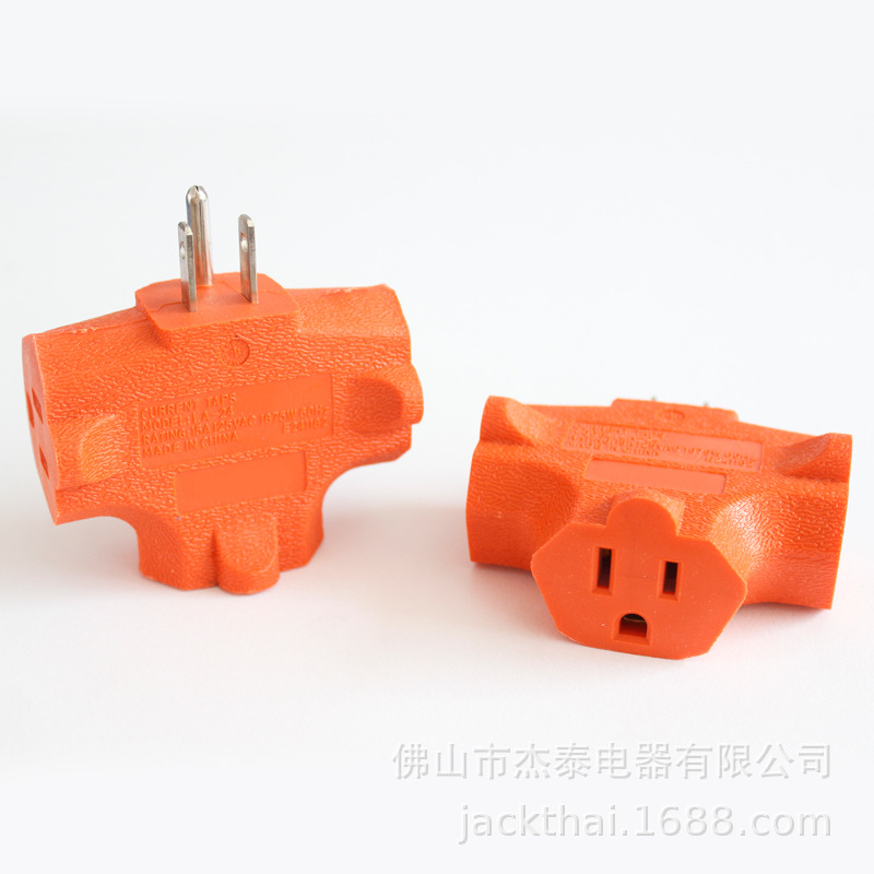 美国三插一转三转换插座,美亚马逊市场热销,15A 125V认证转换插座