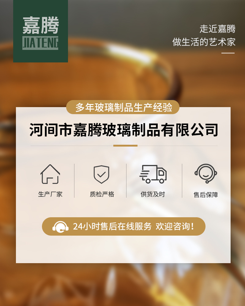 4f7ac736c5b622b41815b6ad37e438