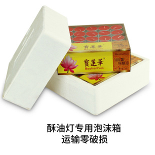 8С�r�o�����͟�50��ֲ����޹��Ϟ�T�L���������Ʒ��ȫ���l