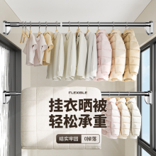 免打孔伸缩晾衣杆阳台晾衣架撑杆窗帘杆衣柜卫生间墙上固定式挂杆