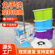 �S�ҹ���8�� ���D�ϰ� ������ �S�����l ���Q�YƷ�ϰ�Ͱ�S�����l