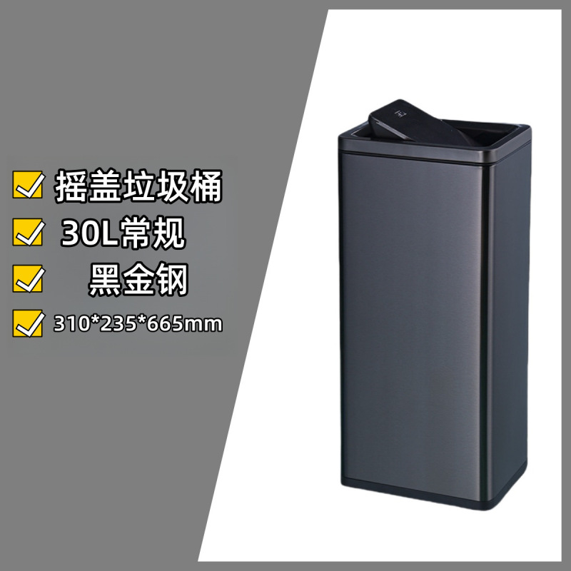 公衆衛生トイレは手紙を拭いてゴミ箱を振ります。|undefined