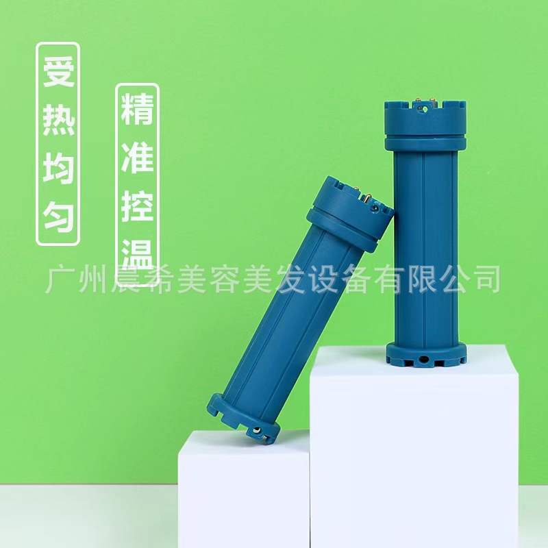 微信图片_20220718094332