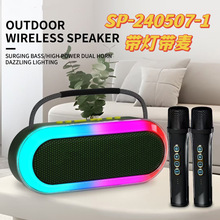 羳¿RGByʽ푶๦ܼÑڟo