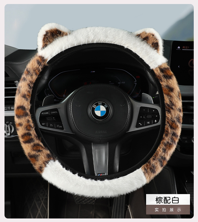 Cute Cartoon Cat Ears Plush Warm Comfortable Breathable Foreign Trade Non-Shedding Winter Car Steering Wheel Cover