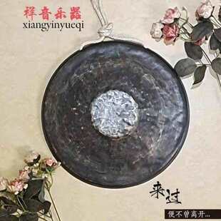 ��ʽ�ֹ����~21��茹��30����С�K��Ͽ�33����茷¹��f�_�����
