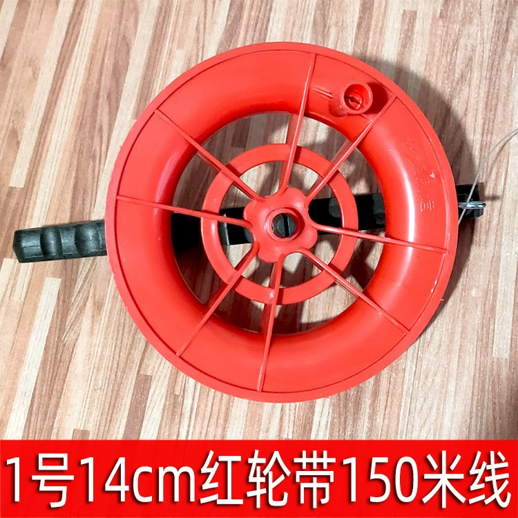 Оптовые продажи Weifang Kite Wheel, детский мультяшный воздушный зонд, цепь линии панели для полета, спутник, красное колесо