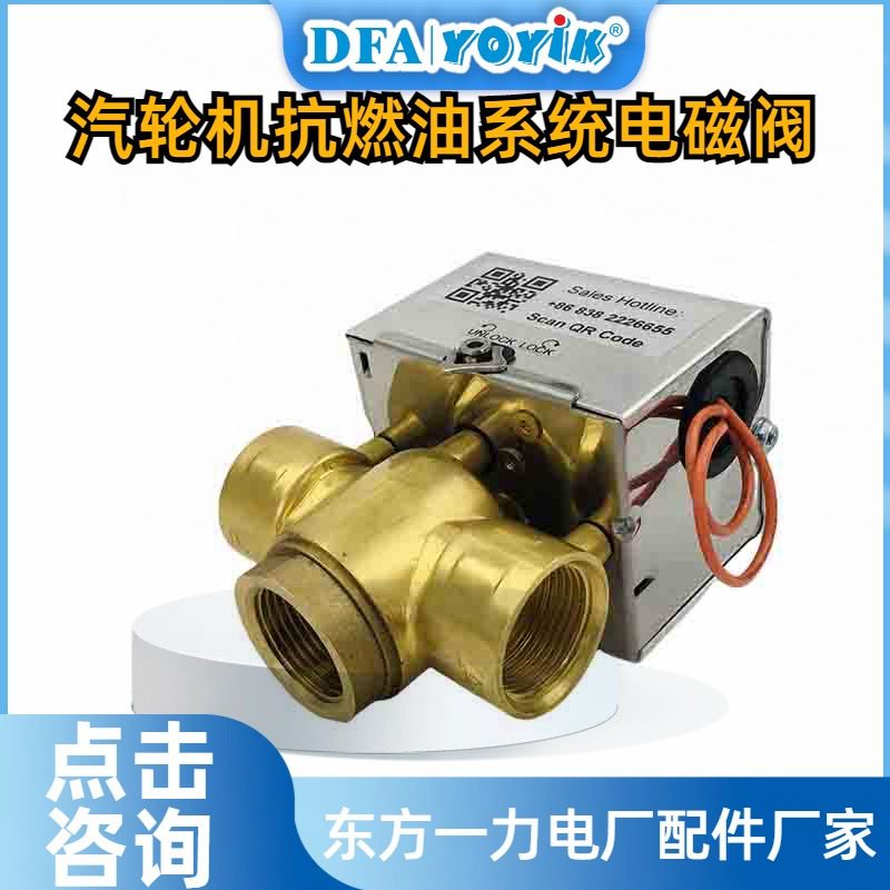 O形橡胶密封圈GB/T3452.1安装距离dongfang优易