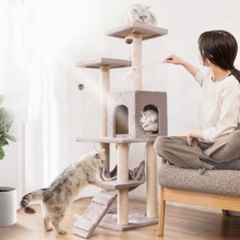 猫爬架猫窝猫树一体猫架猫咪爬架幼猫别墅跳台爬猫架大型爬梯架子