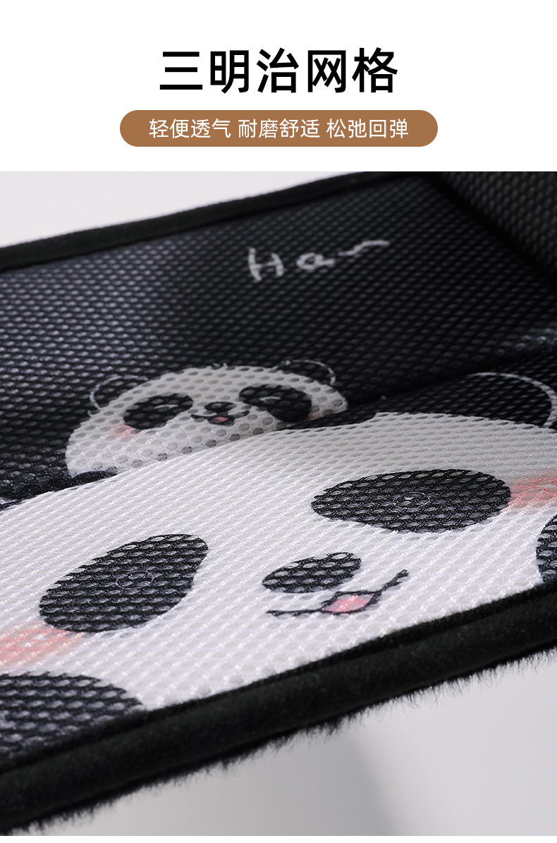 Car children's footrest car seat rear use support rest foot pedal car interior accessories